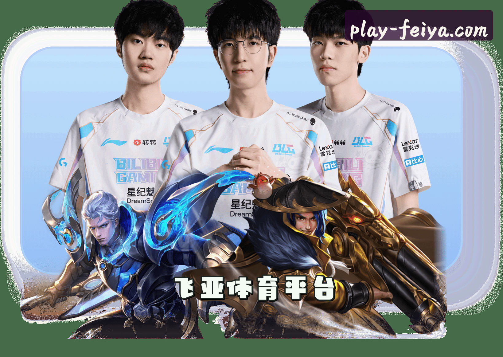 关于我们关于我们信息